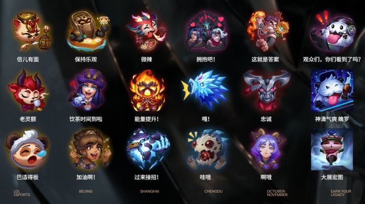 很多人谈百 很多人谈百