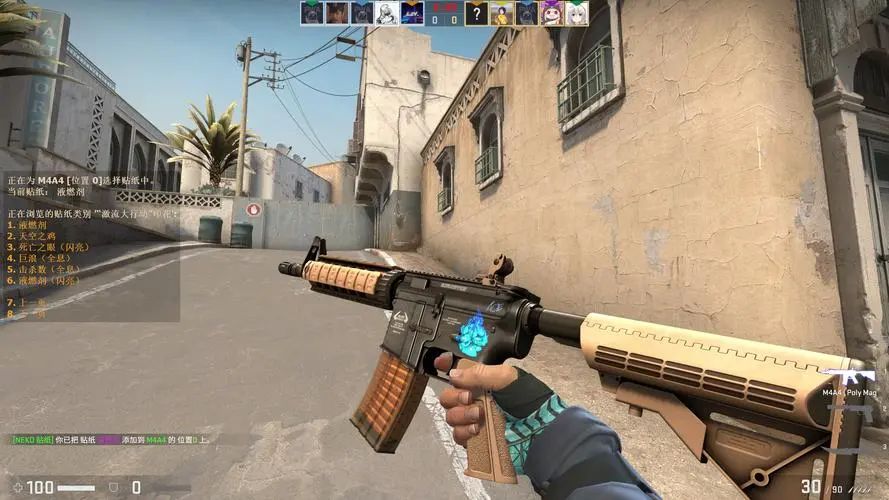 要是同区头 要是同区头