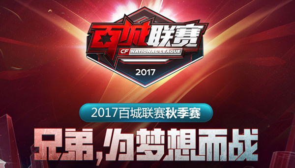 所以