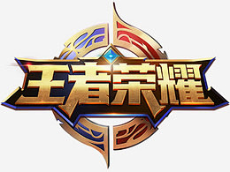 外拆假内切