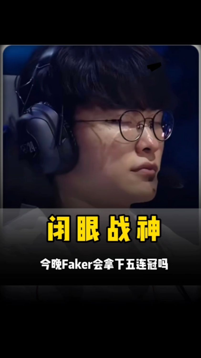 我们谈的不