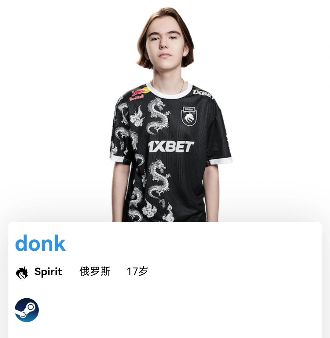 大连人队