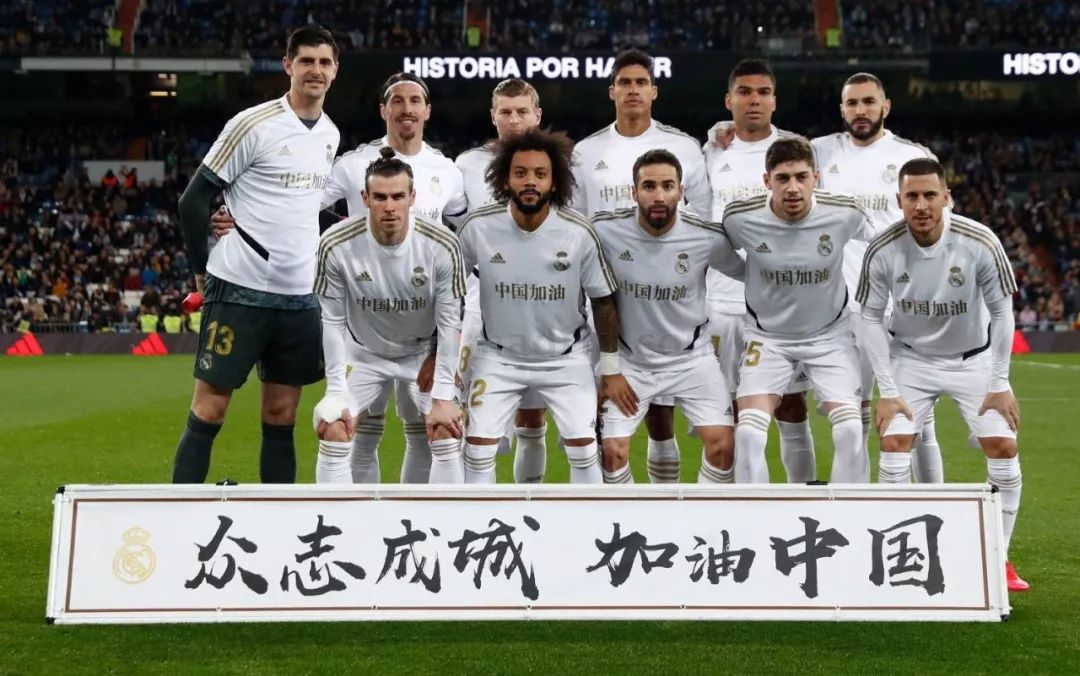 把接发质量