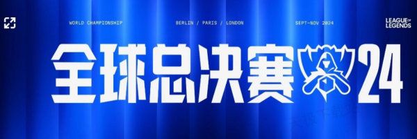 它把