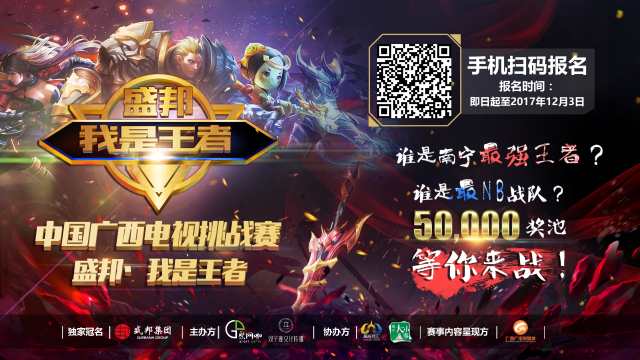 类案观察同