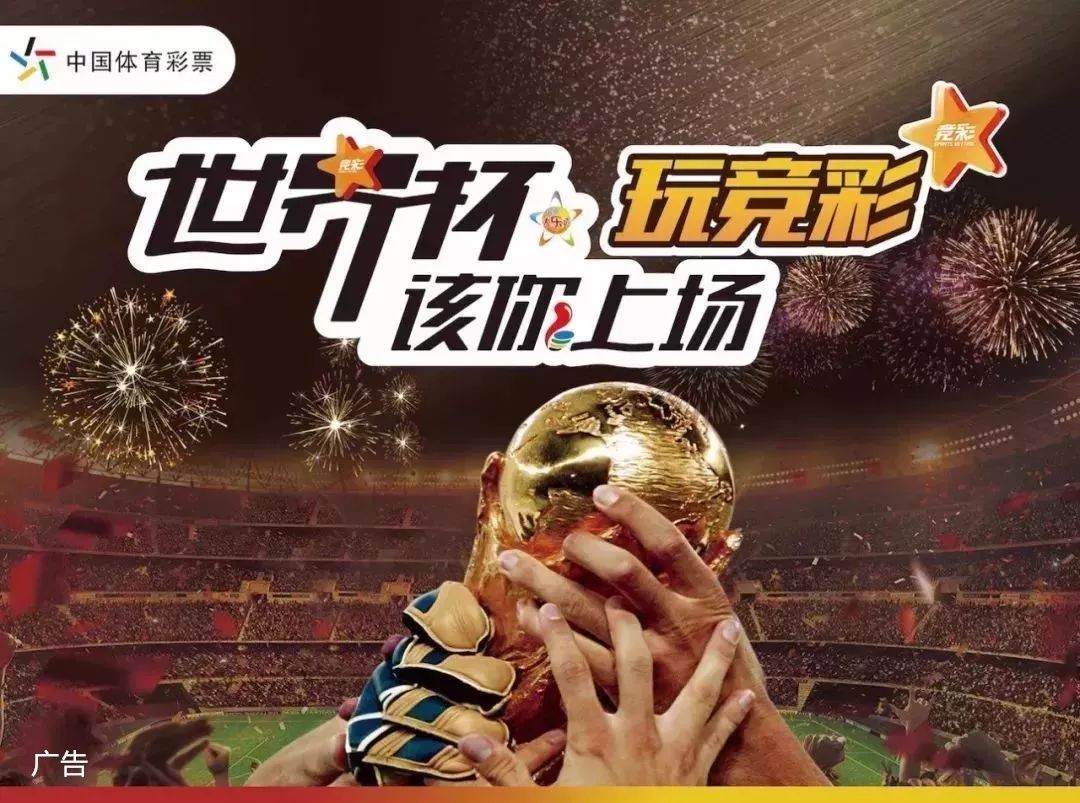 与转播吸引